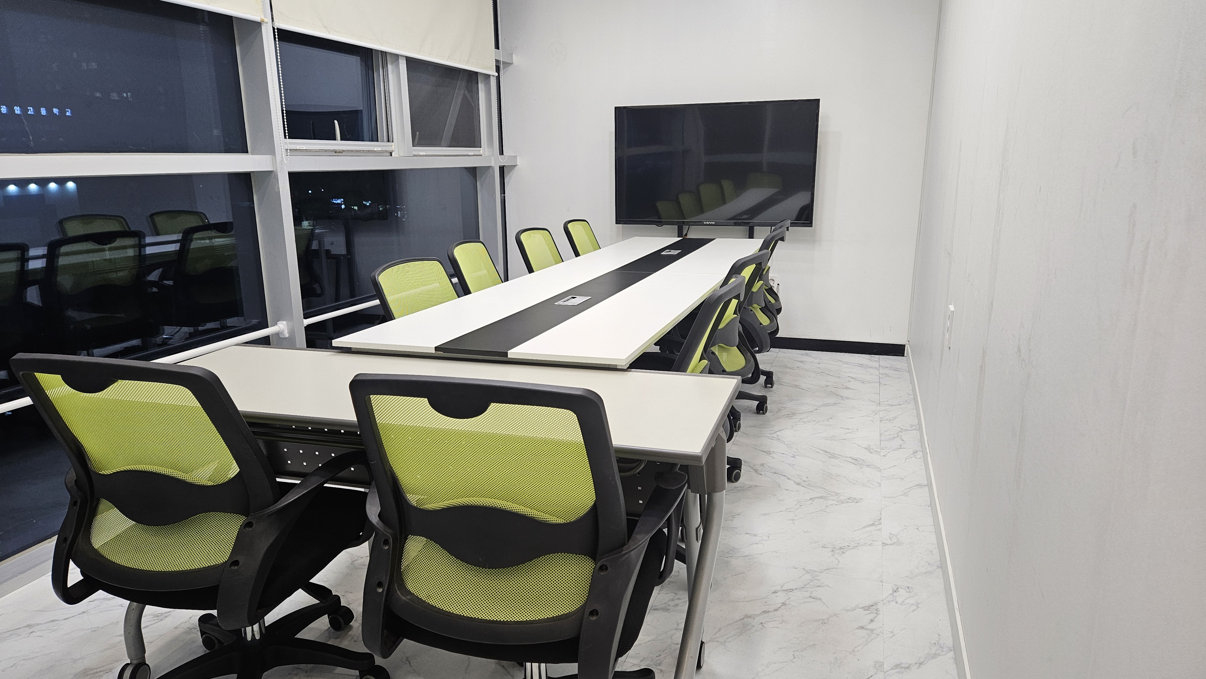 10인실 그룹 강의실